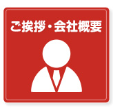 䈥AEЊTv